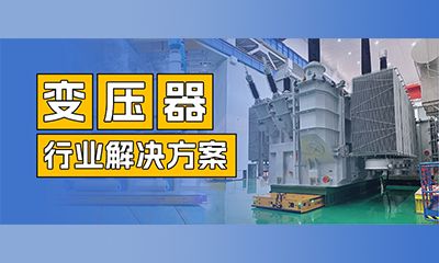 ��ҵ���� | ����������������ʽ��������-���������й����� Ӧ���ڱ�ѹ������